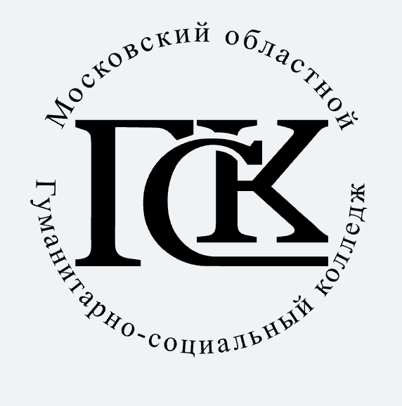 Логотип учебного заведения АНОПО "Московский областной гуманитарно-социальный колледж"