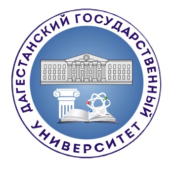 Логотип учебного заведения Дагестанский государственный университет