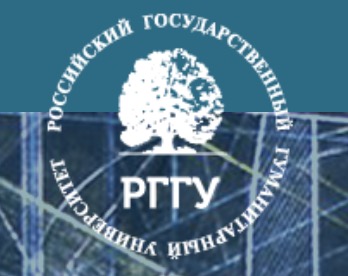 Логотип учебного заведения филиал "Российский государственный гуманитарный университет" в г. Домодедово Московской области