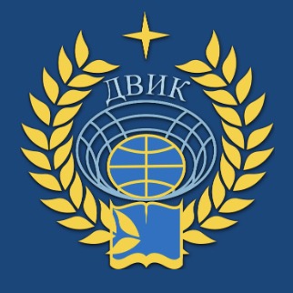 Логотип учебного заведения Дальневосточный институт коммуникаций