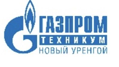 логотип ЧПОУ "Газпром техникум Новый Уренгой"