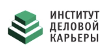 логотип Институт деловой карьеры