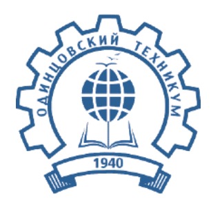 логотип Краснознаменский филиал ГБПОУ МО «Одинцовский техникум»