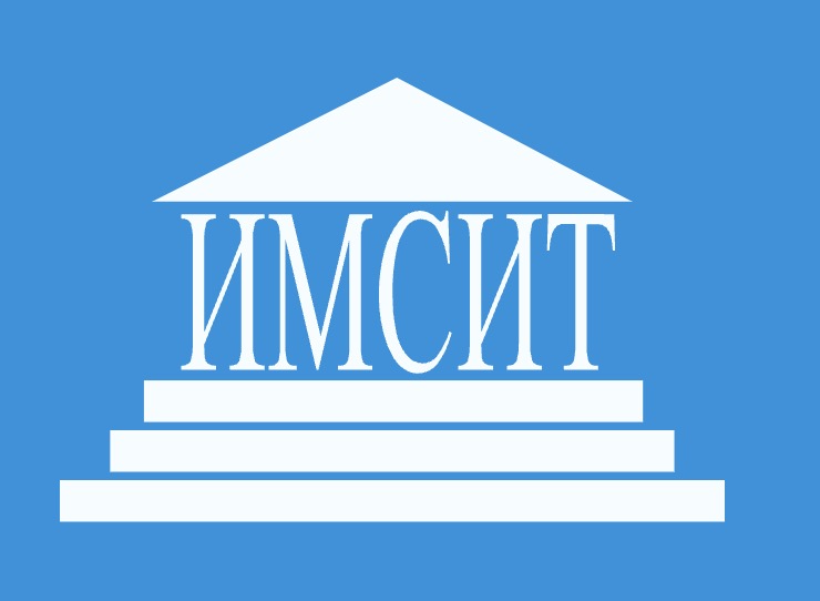 логотип Академия маркетинга и социально-информационных технологий - ИМСИТ