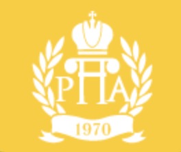 логотип Иркутский институт (филиал) Всероссийского государственного университета юстиции (РПА Минюста России)