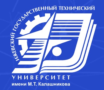 Логотип учебного заведения Ижевский государственный технический университет имени М.Т. Калашникова