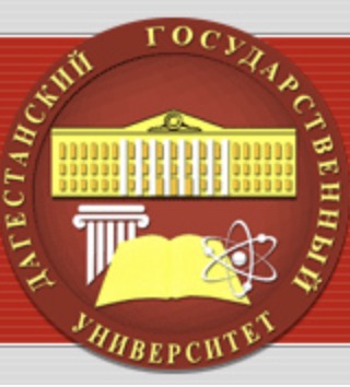 логотип Филиал Дагестанского государственного университета в г. Кизляра