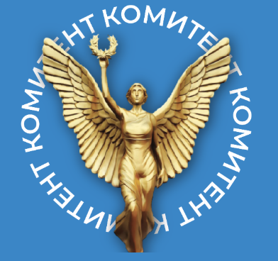 Логотип учебного заведения Автономная некоммерческая организация профессионального образования «Челябинский колледж Комитент»