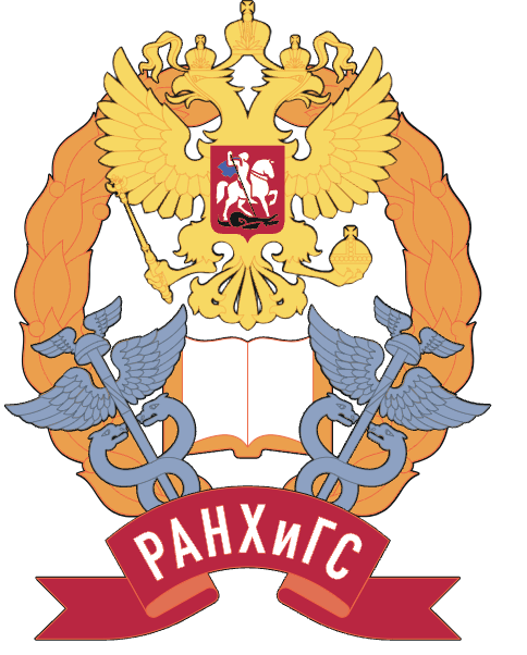 логотип Красноармейский автомобилестроительный колледж - филиал РАНХиГС