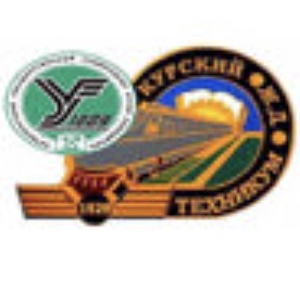 логотип Курский железнодорожный техникум - филиал "Петербургского государственного университет путей сообщения Императора Александра I" в г. Курск