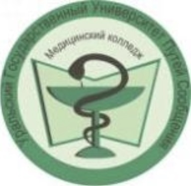 Логотип учебного заведения Медицинский колледж УрГУПС