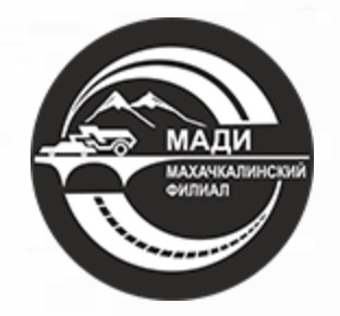 логотип Махачкалинский филиал МАДИ