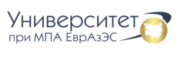 логотип Университет при Межпарламентской Ассамблее ЕврАзЭС