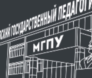 логотип Мордовский государственный педагогический университет имени М.Е. Евсевьева