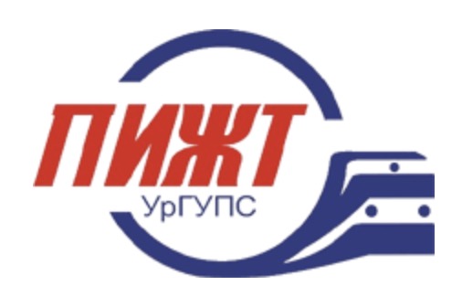 логотип Пермский институт железнодорожного транспорта - филиал "Уральского государственного университета путей сообщения" в г. Перми