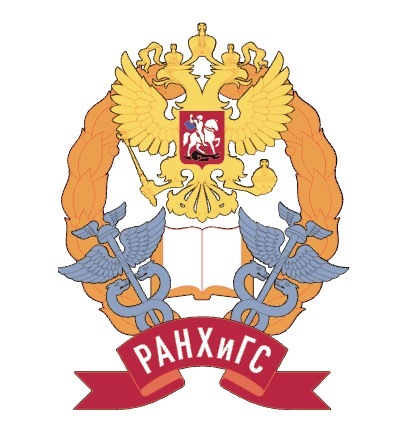 логотип Петропавловск-Камчатский филиал РАНХиГС