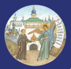 логотип Псково-Печерская духовная семинария Псковской Епархии Русской Православной Церкви