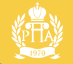 логотип Поволжский институт (филиал) федерального государственного бюджетного образовательного учреждения высшего образования «Всероссийский государственный университет юстиции (РПА Минюста России)» в г. Саратове