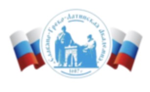 логотип Славяно-Греко-Латинская Академия