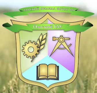 логотип Тарский филиал Омского государственного аграрного университета имени П.А. Столыпина