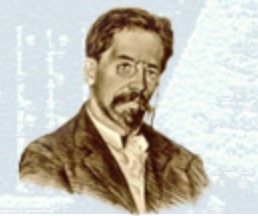 логотип Таганрогский институт имени А. П. Чехова (филиал) "Ростовского государственного экономического университета (РИНХ)"