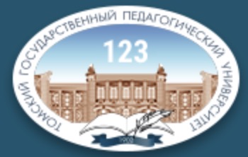 Логотип учебного заведения Томский государственный педагогический университет
