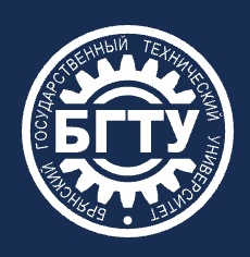 Логотип учебного заведения Брянский государственный технический университет
