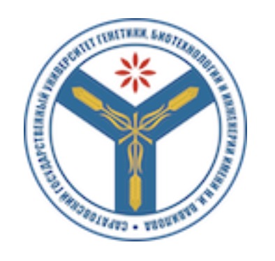 логотип Саратовский государственный университет генетики, биотехнологии и инженерии имени Н.И. Вавилова