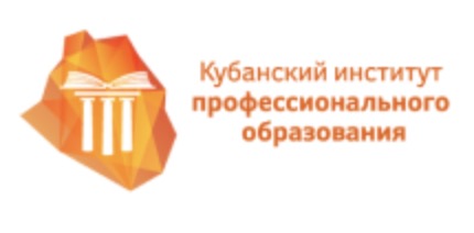 логотип АНПОО «Кубанский институт профессионального образования"