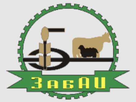 Логотип учебного заведения Колледж Агробизнеса Забайкальского аграрного института - филиала ФГБОУ ВО "Иркутский государственный аграрный университет имени А.А. Ежевского"
